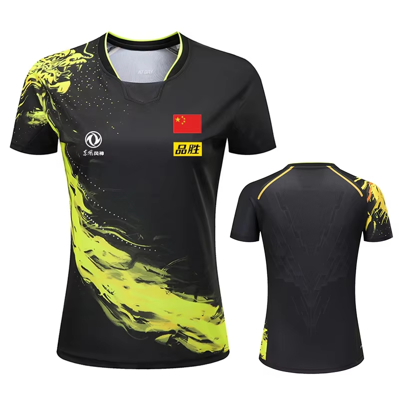 Badminton Outfit - Футболка с принтом китайского дракона для