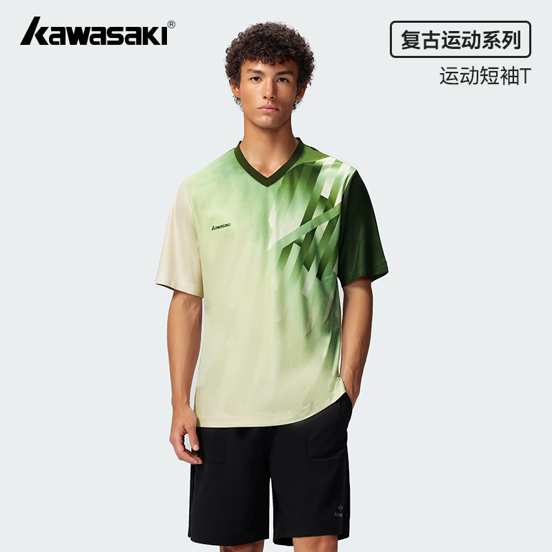 Badminton Outfit - Kawasaki Одежда для бадминтона 2025 Новая