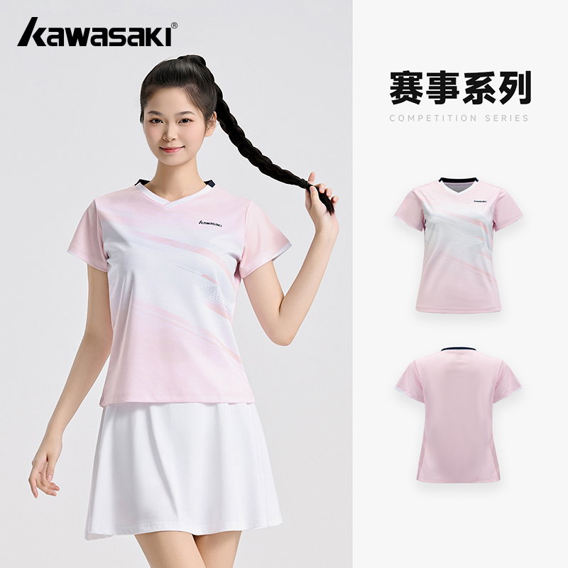 Badminton Outfit - Оригинальные женские рубашки для бадминтона Kawasaki,