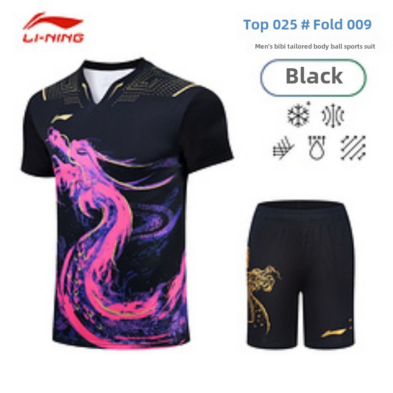 Новый мужской комплект униформ – обзор и цена Badminton Europe